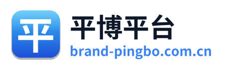 平博平台